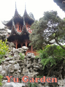 Yu Garden